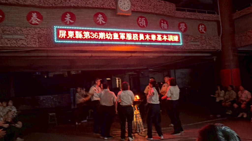 相片album_6a1e16e64ce77.jpg圖示