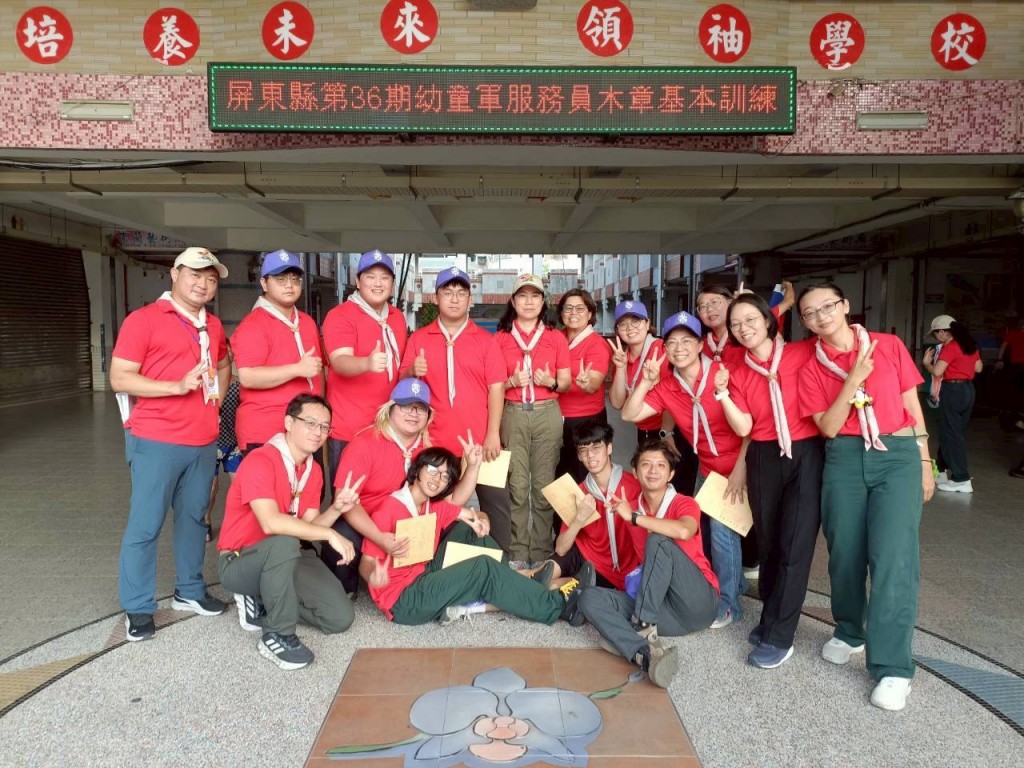 相片album_6a1e17bfa4cc2.jpg圖示