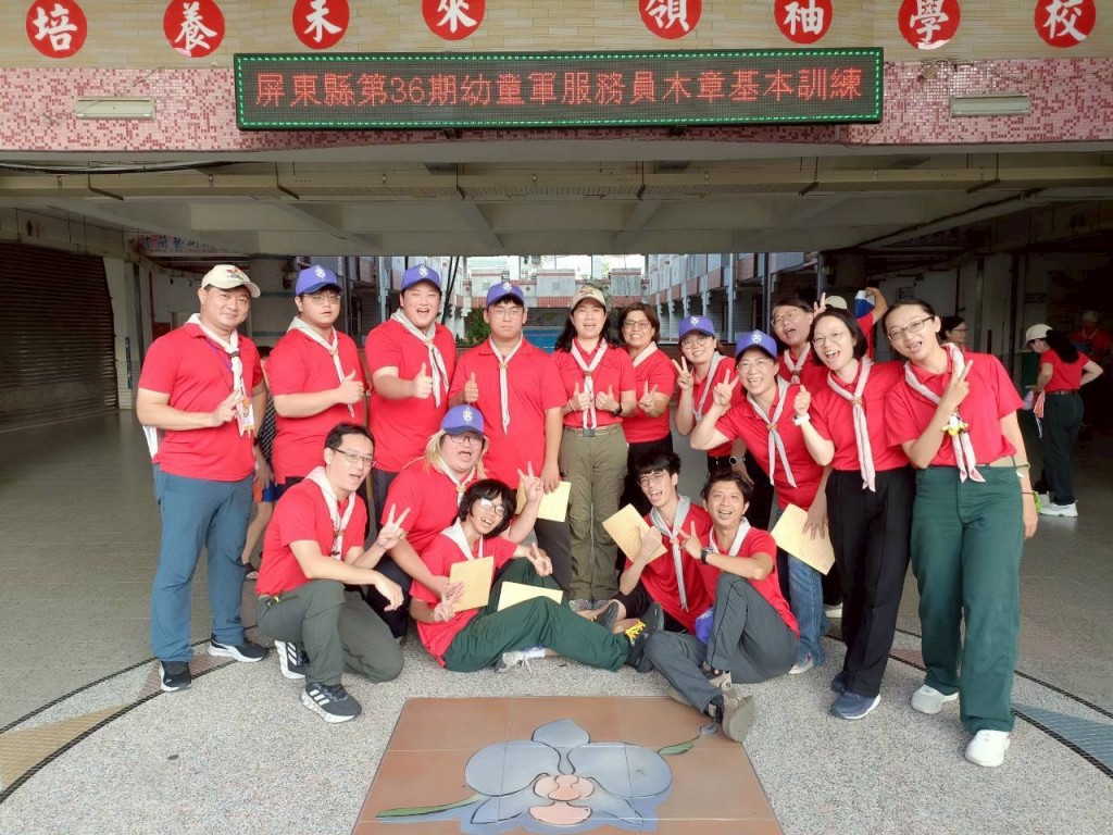 相片album_6a1e17e6a8b2e.jpg圖示