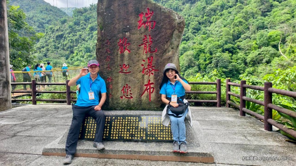 相片album_6a2fc068ec304.jpg圖示