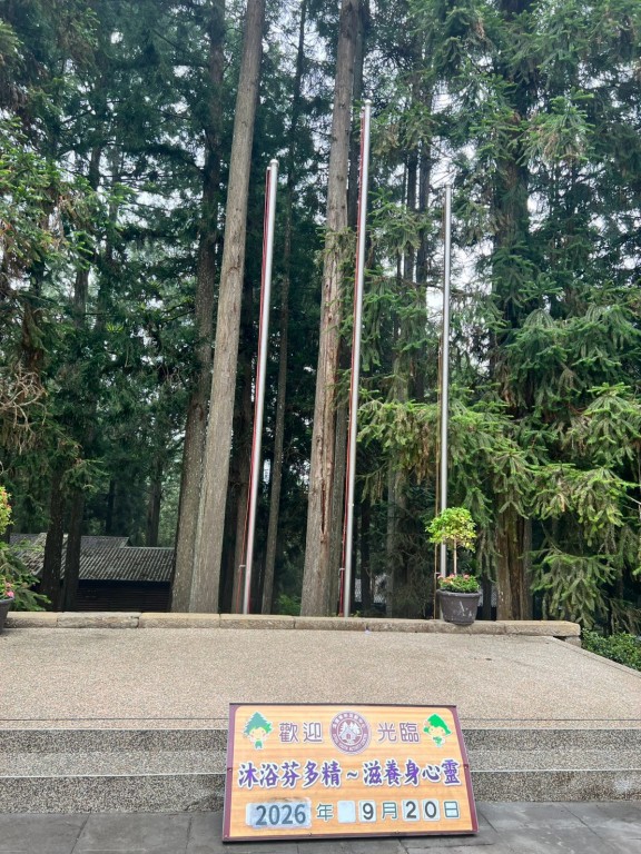 相片album_6ab0d6524228e.jpg圖示