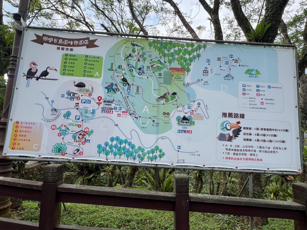 相片album_6ab0d6868e682.jpg圖示