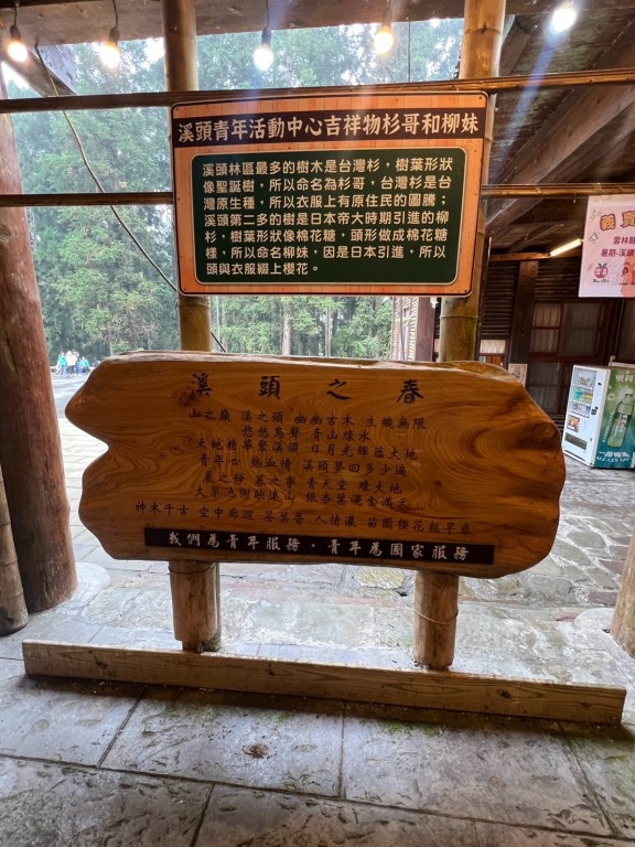 相片album_6ab0d69cec160.jpg圖示