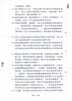 board_6375bf9d00898.jpg