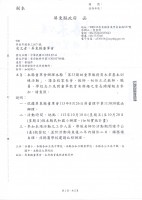 board_66de7b66b4bcb.jpg