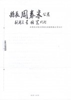 board_66de7b67d13ce.jpg
